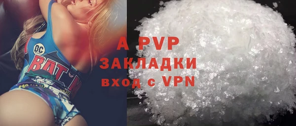 дживик Алексеевка