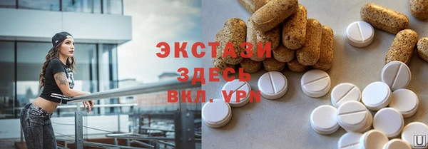 мет Алзамай