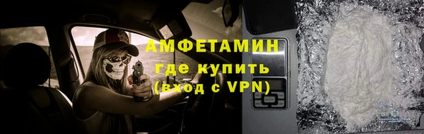 дживик Алексеевка