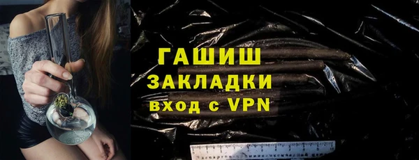 дживик Алексеевка
