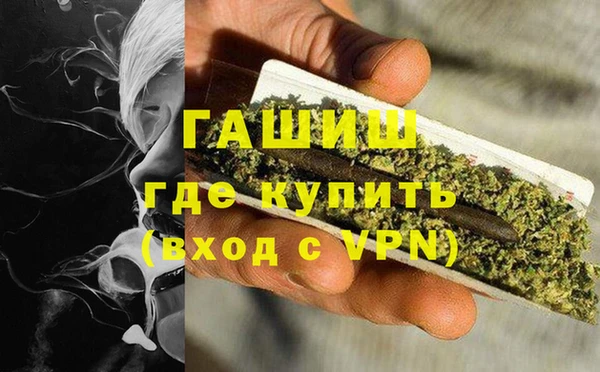 мет Алзамай