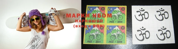 дживик Алексеевка
