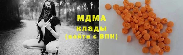 дживик Алексеевка