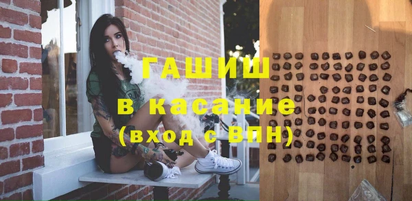 мет Алзамай