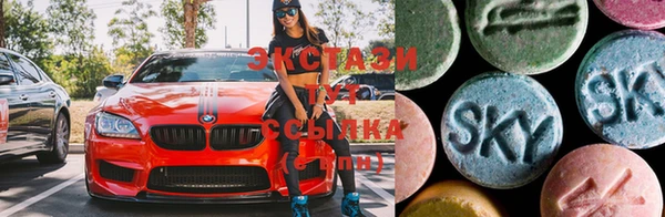 мефедрон VHQ Алексин