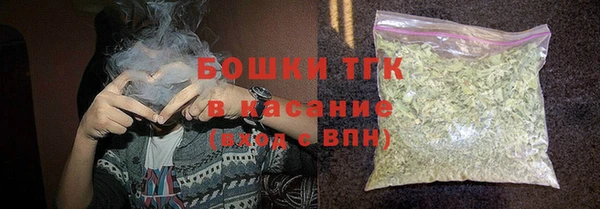 мефедрон VHQ Алексин