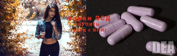 мефедрон VHQ Алексин