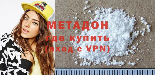 мет Алзамай
