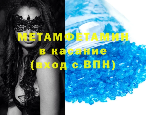 мет Алзамай